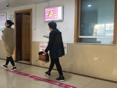 -奉化区人民医院