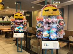 -魏家凉皮(协和店)