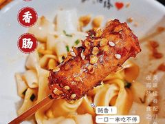 -盟重烧烤(高正街店)