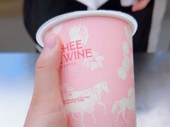 -爷爷不泡茶 NOYEYENOTEA(长沙五江天街店)
