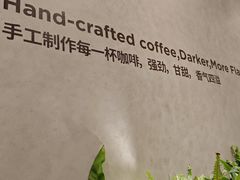 -Peet's 皮爷咖啡(深圳湾万象城店)