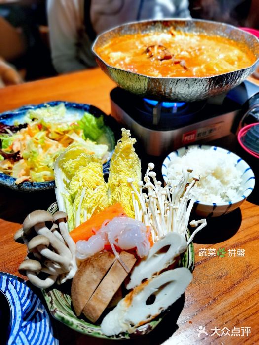 魔丼屋(日月光店)图片