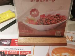 -越城记黑鱼煲(万达店)
