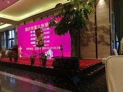 -眉州东坡(北苑华贸店)