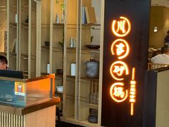 -凯德广场(金牛店)