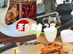 -自如ZSPACE四合院艺术餐厅