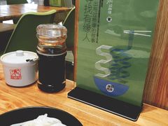 -过桥缘·过桥米线(鲁能城店)