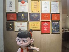 -许家菜(DT51店)