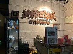 -逃脱反斗城沉浸剧情密室(北京路店)