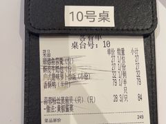 -洪禧楼·老广东海鲜酒楼(宁波万象城店)