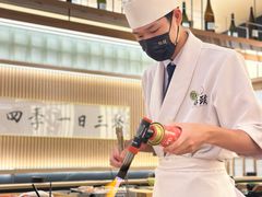 -鮨政· Omakase(福州万象城店)