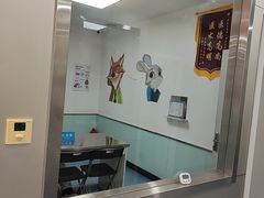 -特一安24小时宠物医院·骨科·中兽医