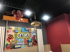 -听涛雅苑百味饺子老家菜馆
