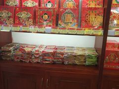 -莲香楼月饼(潮楼店)