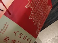 -千百味红餐厅·非遗江西菜(绿地双子塔总店)