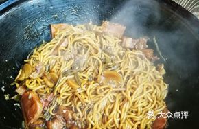 Braised Pork with Dried Vegetables