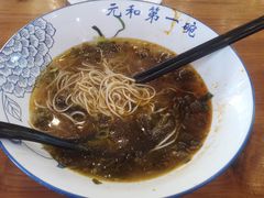 -李公面(星尚邻里店)