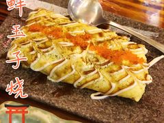 -坂吉屋·居酒屋深夜食堂(龙湖店)