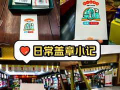 -张一元(世纪金源购物中心东区店)