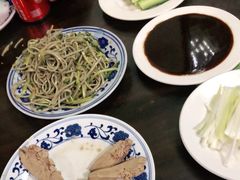 -利群烤鸭店(前门店)