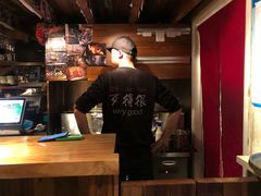 -阿里家·新疆烤肉酒場 by MIG