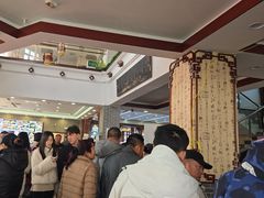 -老庞家水馅包子馆