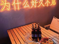 -北国商城