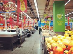 -沃尔玛超市(武侯店)