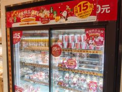 -味多美蛋糕(看丹桥店)