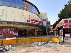 -百联临沂购物中心(临沂路店)