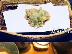 -是山居