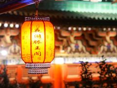 -滕王阁旅游区