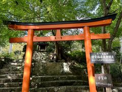 -三千院