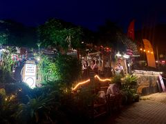 -Jungle Kitchen