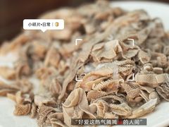 -爆肚冯(廊房二条店)