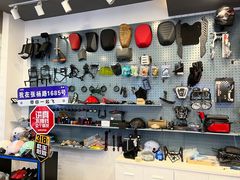 -五羊本田电动上海浦东店