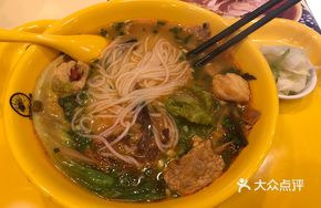 Mang Fish Luosifen