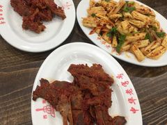 -西塔大冷面(市府大路店)