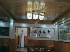 -芦茨金富饭庄·25年老字号·专做稻草鸡