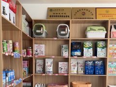 -瑞派雷欧宠物医院·24h夜诊·心脏骨科牙科·全科重症转诊中心(无影山店)