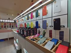 -爱畅享华为苹果手机维修服务(九亭金地广场店)