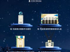 -深圳湾万象城(南山店)