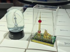 -东方明珠广播电视塔