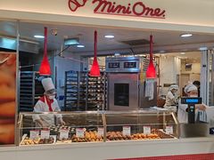 -都恩客(高岛屋百货店)