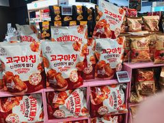 -Olé精品超市(天汇广场店)