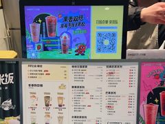 -7分甜(栖霞万谷慧店)