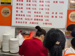 菜单-子午路张记肉夹馍(翠华路店)