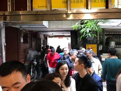 -蒋家肠旺面馆老店(合群路店)