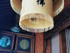 -露雨轩茶楼(牡丹园店)