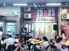 -CITY MART城市集市·里弄(北外滩来福士广场店)